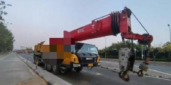 Sany STC700T5