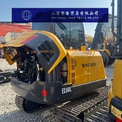 Volvo EC 60 C