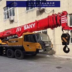 Sany stc550