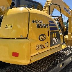 Komatsu PC 70
