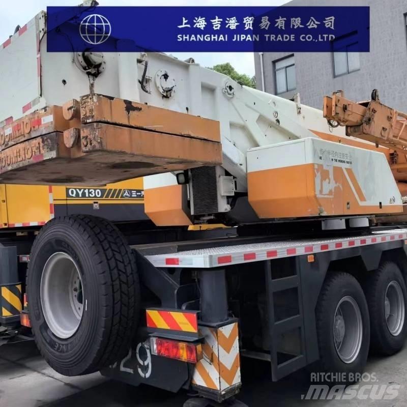 Zoomlion ZTC 800 V All terrain cranes