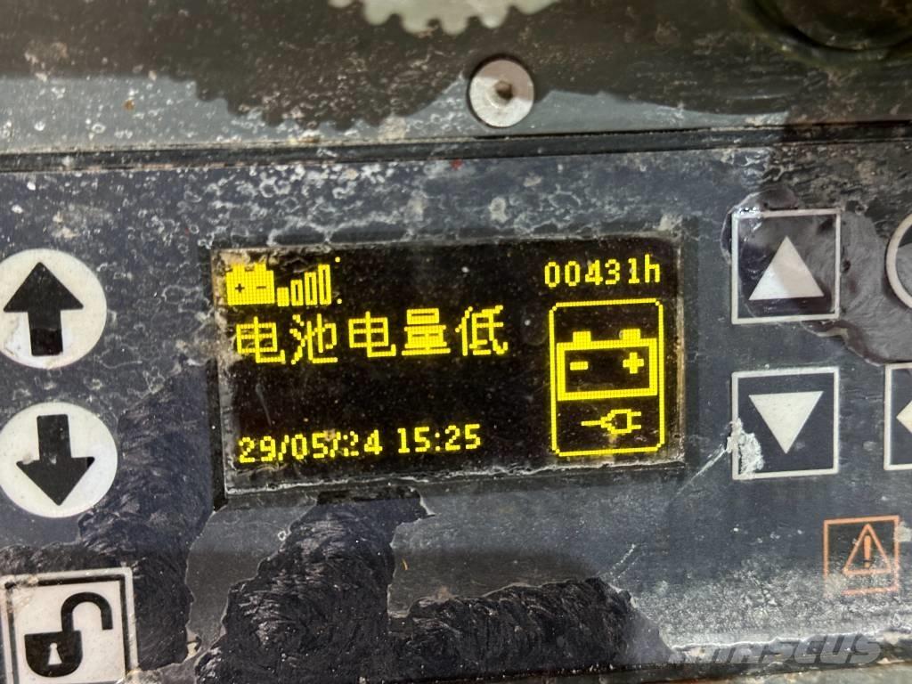 Haulotte OPTIMUM 8 Scissor lifts