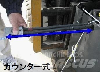 Toyota - Forklift trucks - others