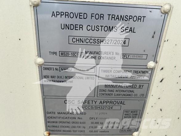  NEW WAY 20' Construction - Others