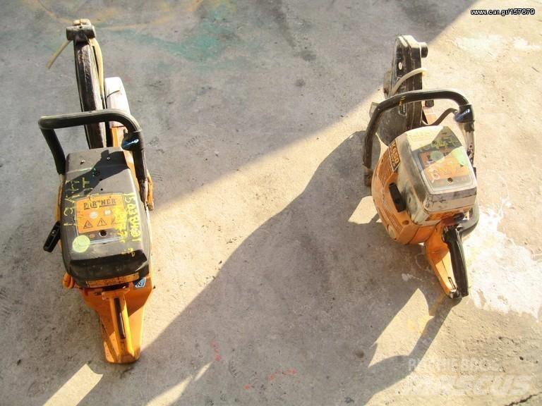  PATNER K 650 Engines