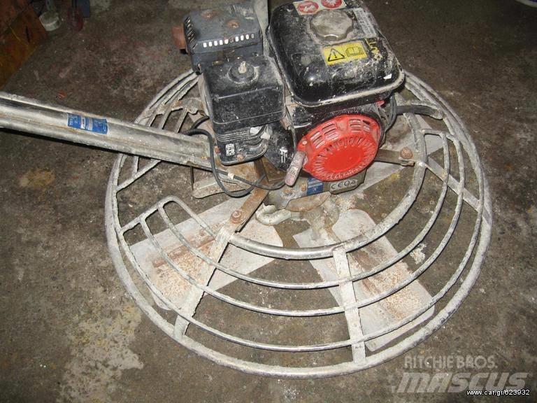 AEG 90 εκ Construction - Others