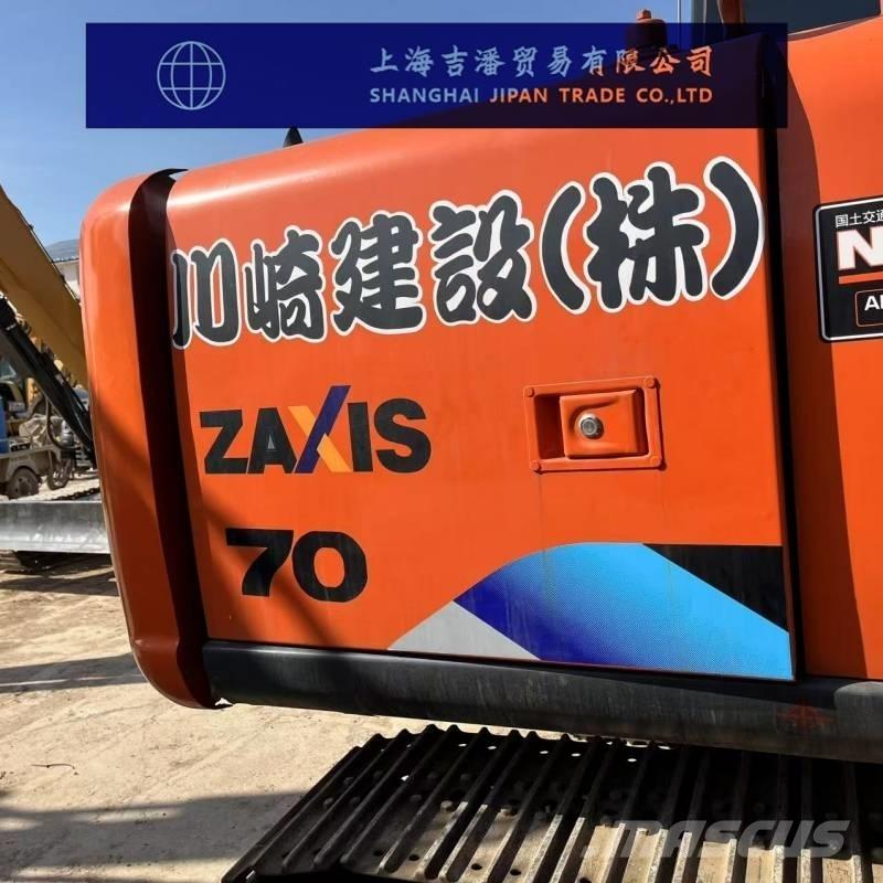 Hitachi ZX 70 LC Crawler excavators
