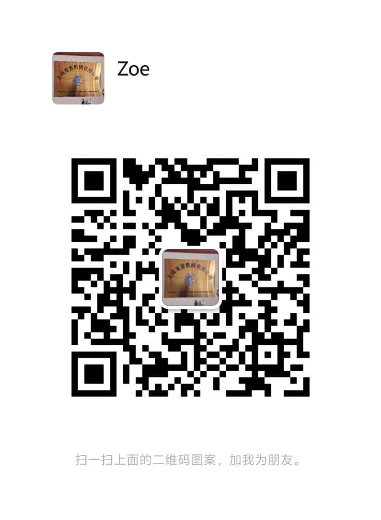 XCMG WZ 30-25 Backhoe loaders