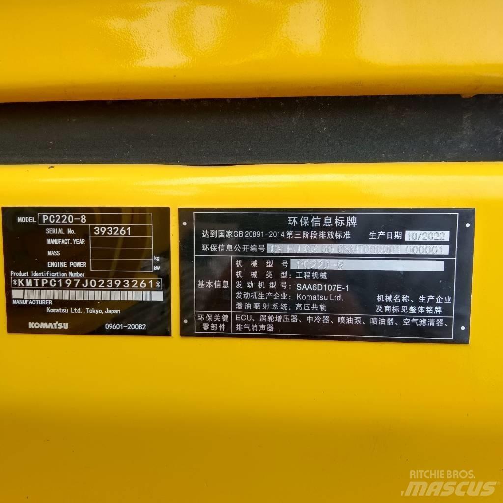 Komatsu PC 220 LC-8 Crawler excavators