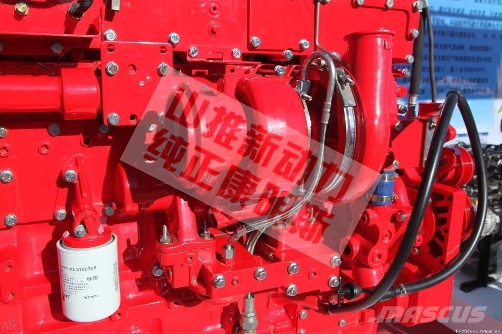 Cummins ISMe308 Engines