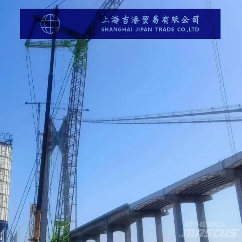 Zoomlion ZCC 5000 All terrain cranes