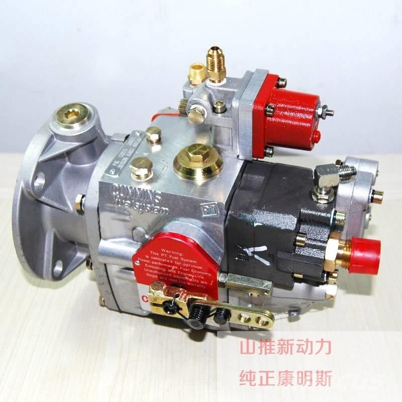 Cummins fuel pump Transportation - Others