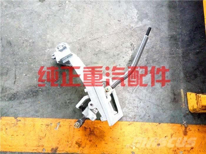  zhognqi AZ9525240010 Engines