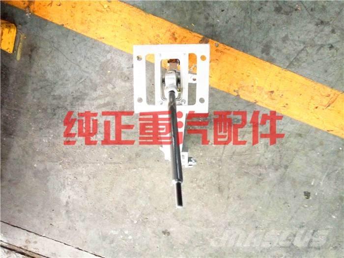  zhognqi AZ9525240010 Engines