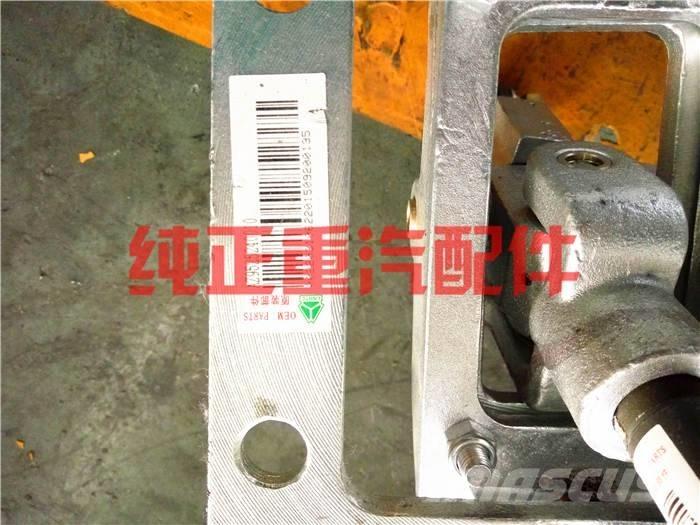  zhognqi AZ9525240010 Engines