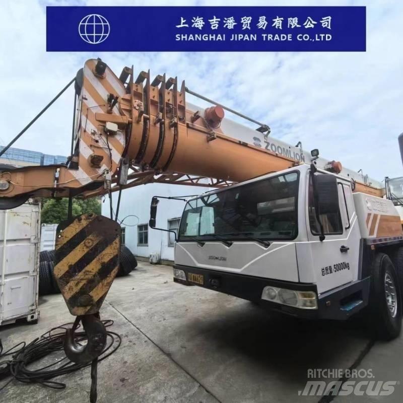 Zoomlion ZTC 800 V All terrain cranes