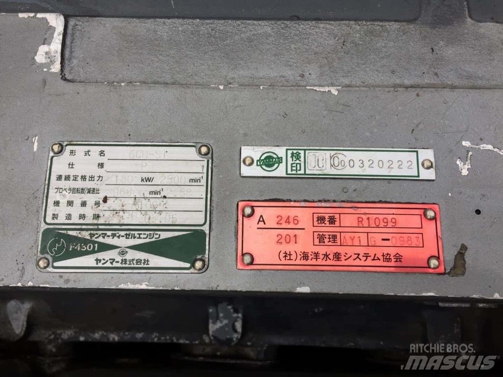 Yanmar 6CH-ST Marine engine units