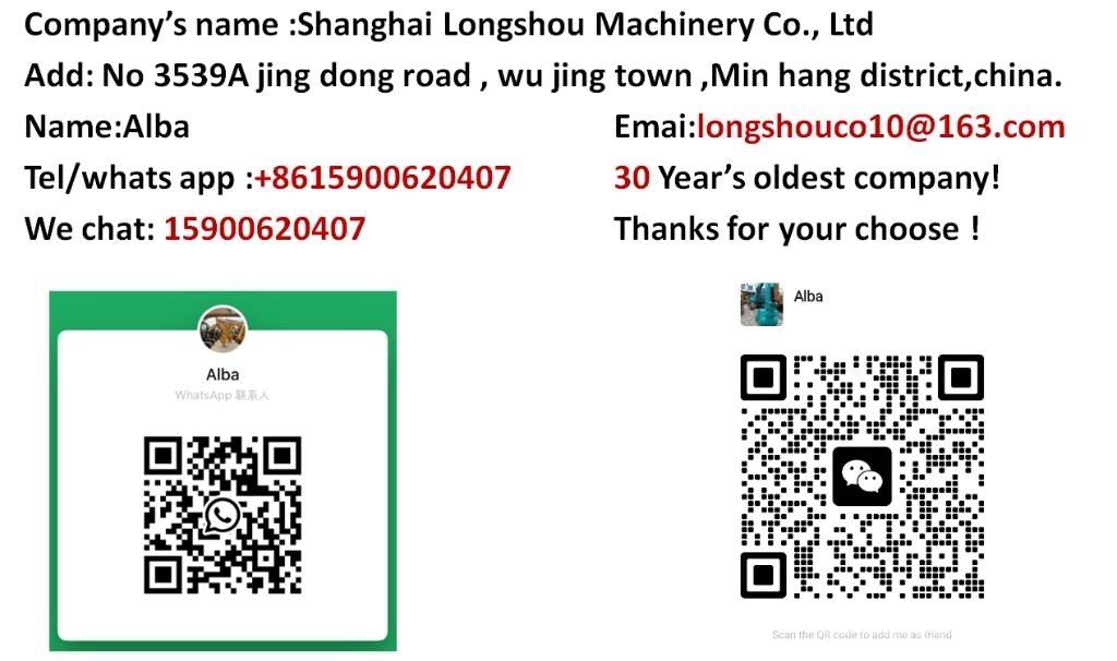 SDLG LG 956 L Wheel loaders