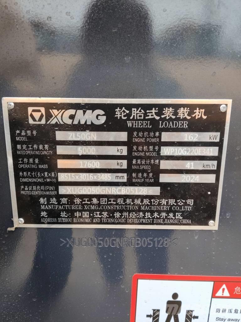 XCMG ZL 50 GN Wheel loaders
