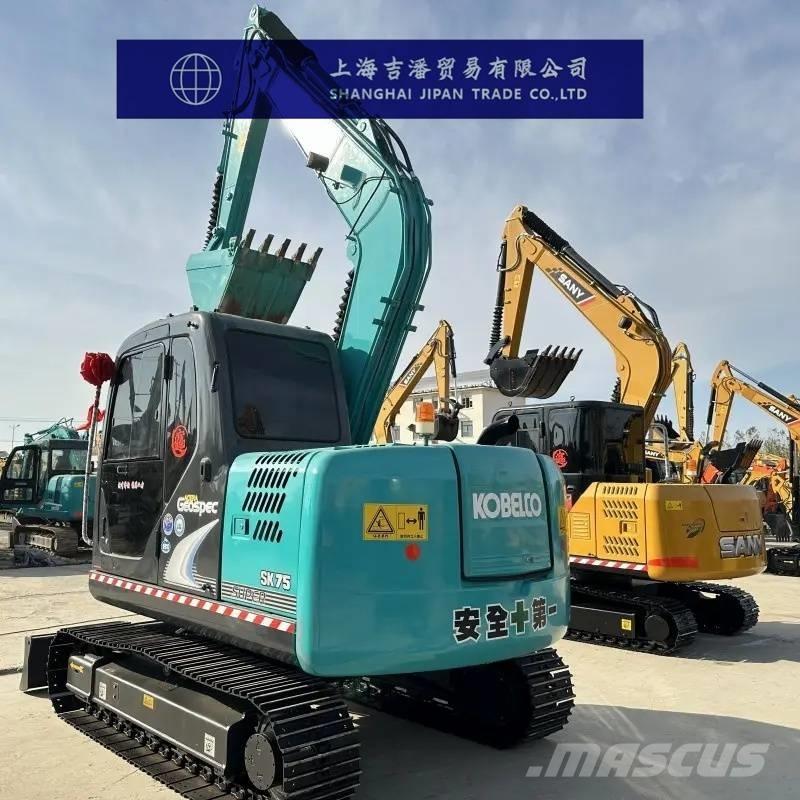 Kobelco SK 75 Crawler excavators