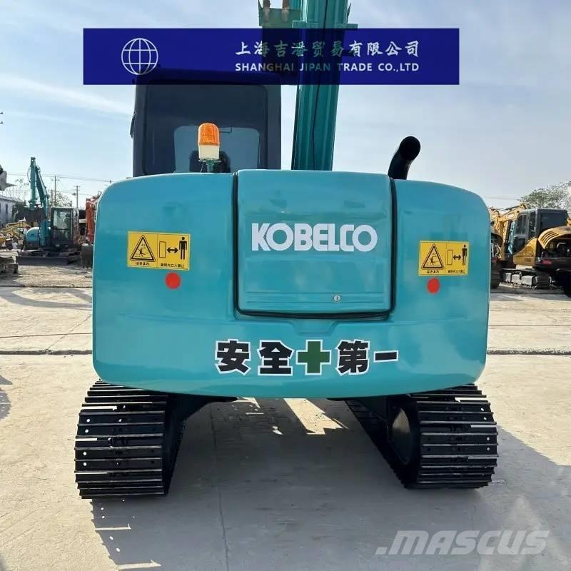Kobelco SK 75 Crawler excavators