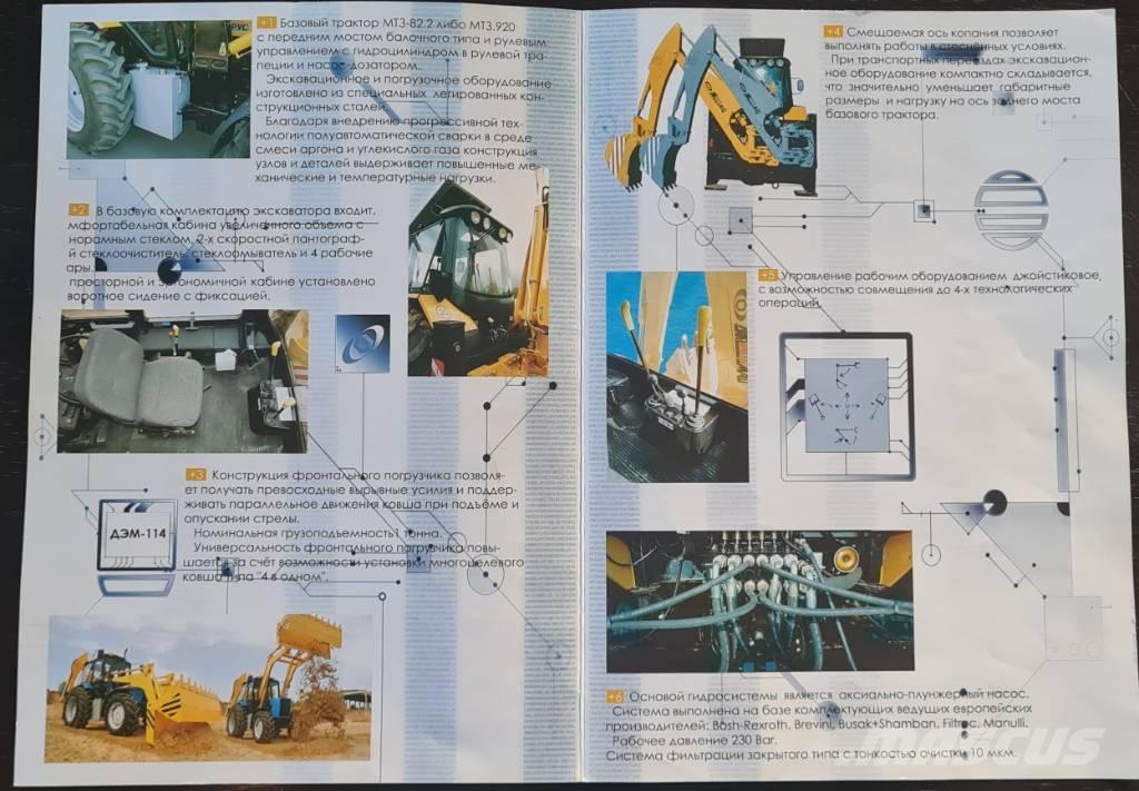 MTZ DEM-114 Tractors