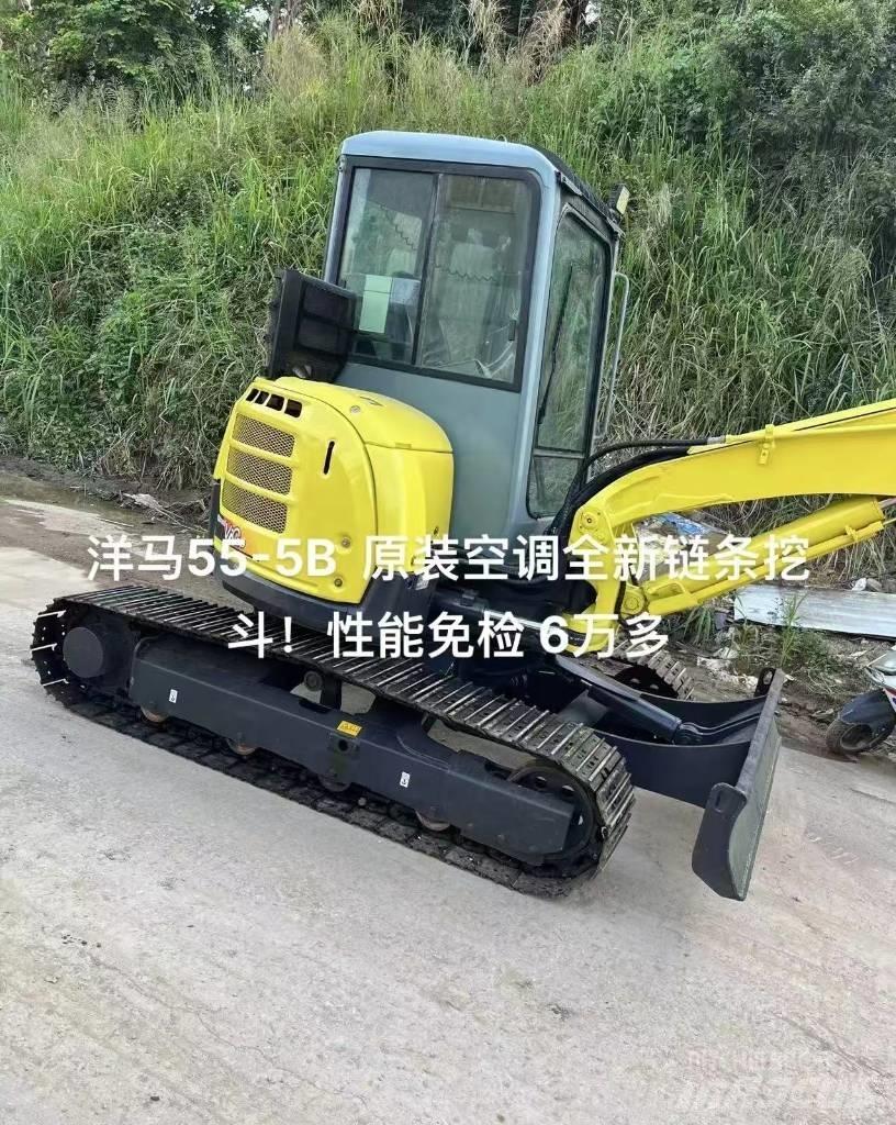 Yanmar 55 Crawler excavators