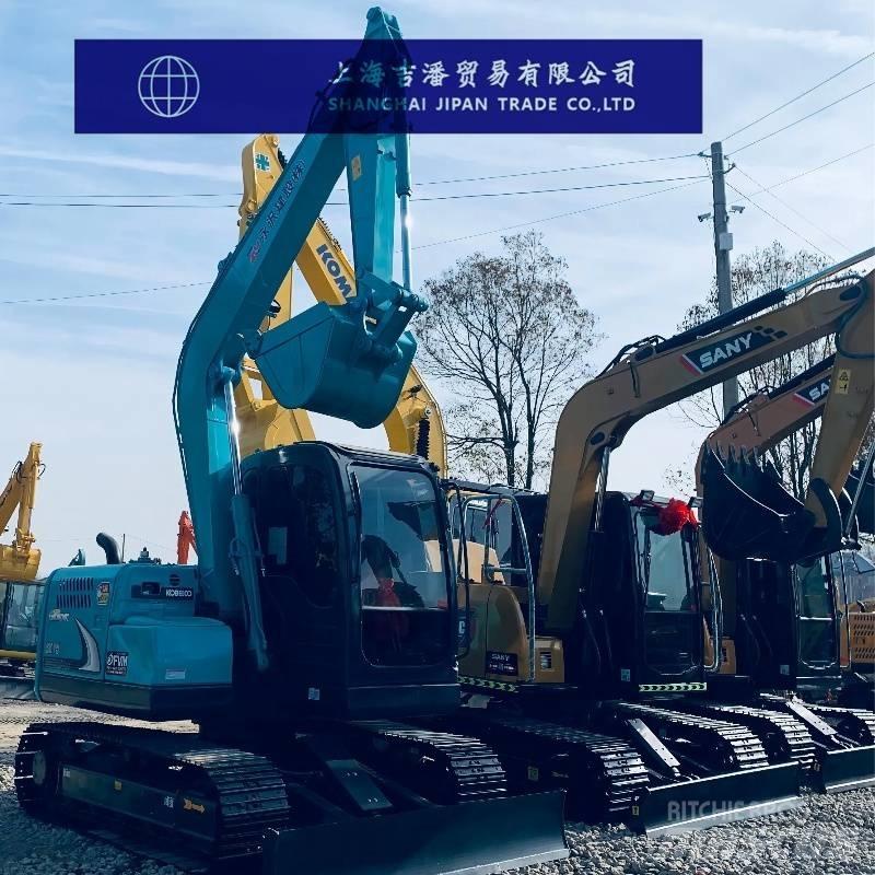 Kobelco SK 75 Midi excavators  7t - 12t