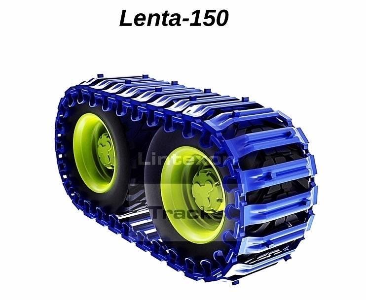  LINTEXON LENTA Forestry - Others