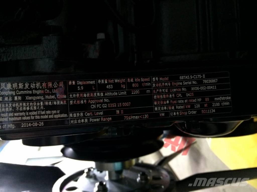 Cummins 6BTA5.9-C175 Transportation - Others