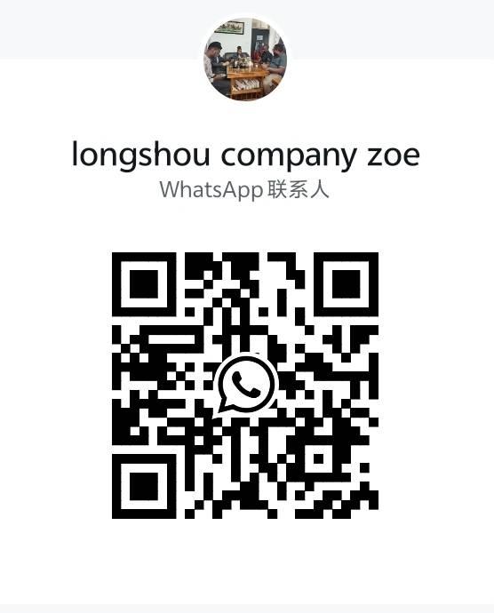 XCMG WZ 30-25 Backhoe loaders