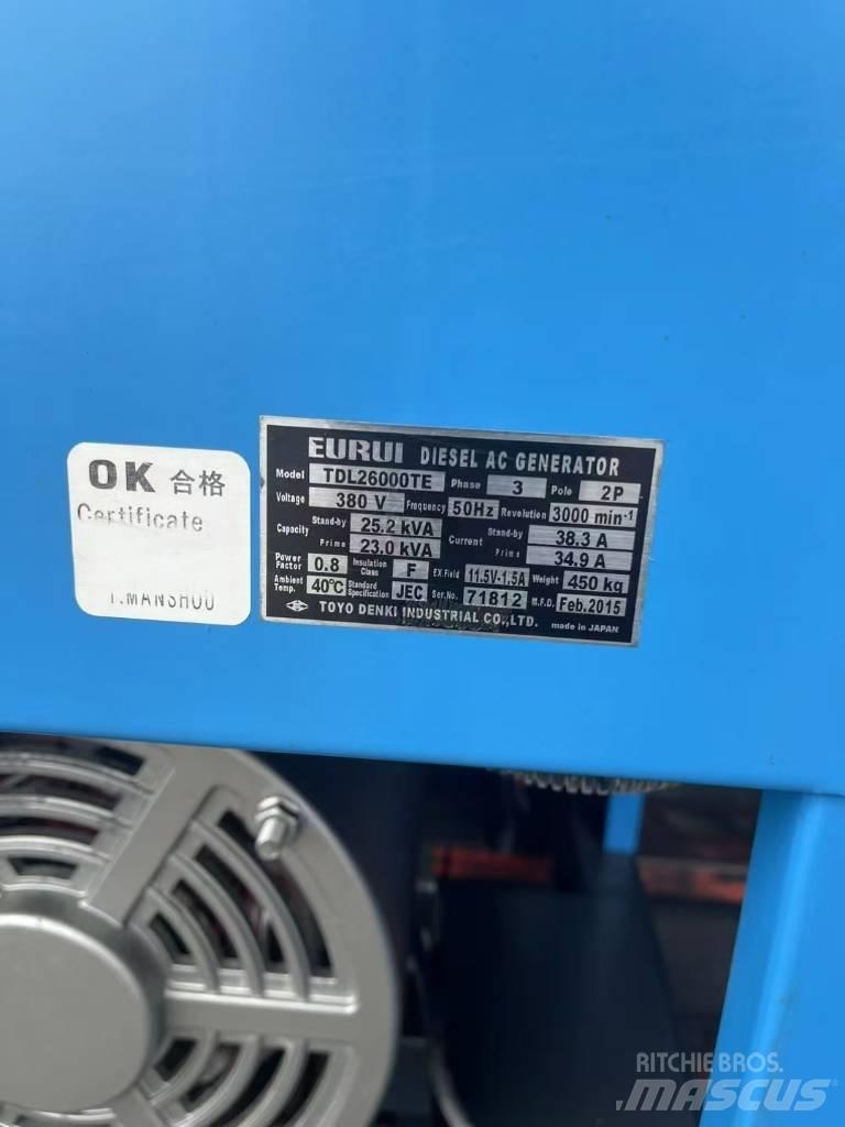 Yanmar 25KVA Diesel Generators