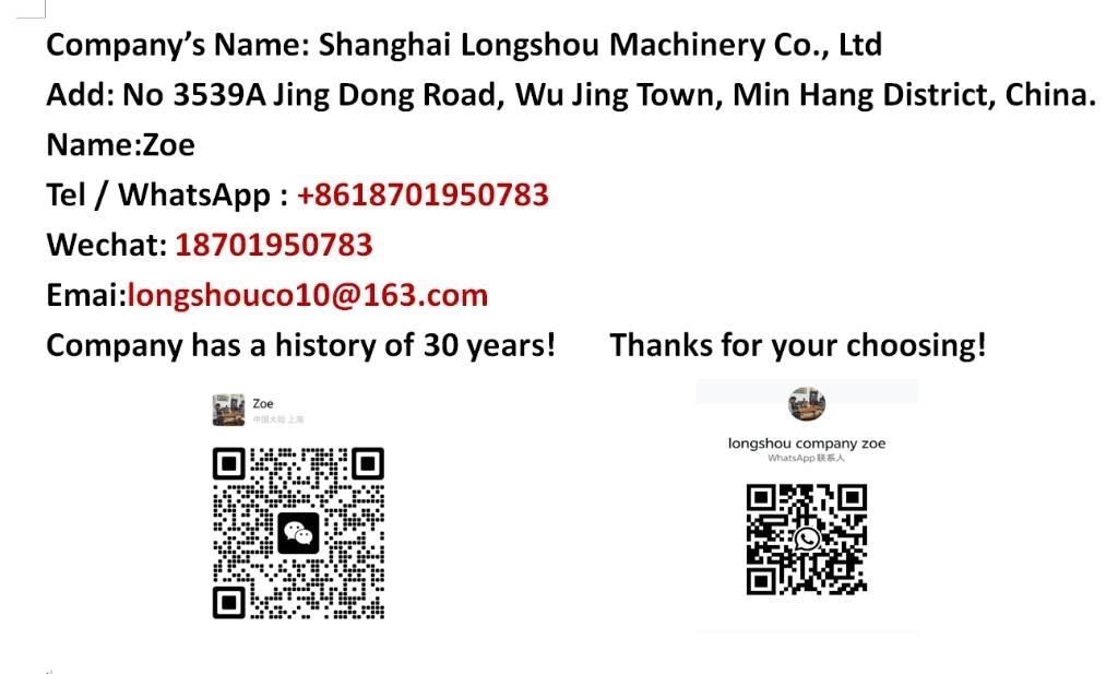 LiuGong 835 Wheel loaders