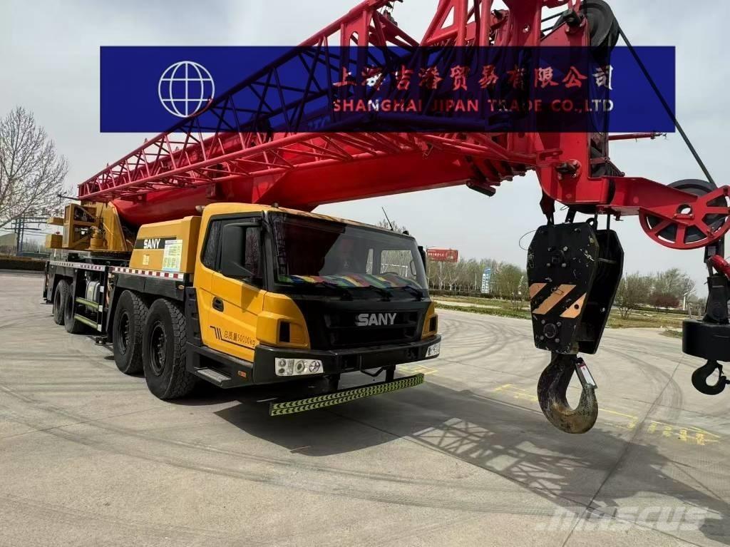 Sany STC 800 T5 All terrain cranes