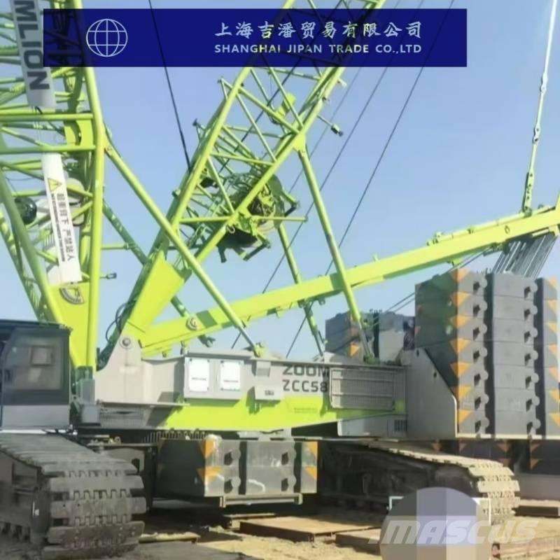 Zoomlion ZCC5000 Tracked cranes
