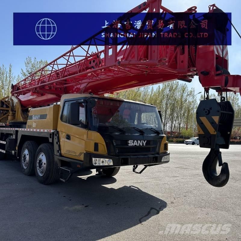 Sany STC 700 C All terrain cranes