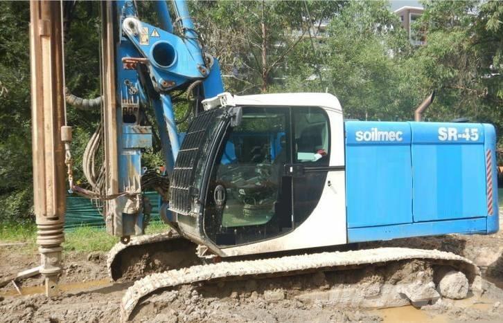 Soilmec SR45 Piling rigs