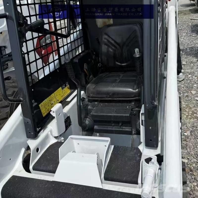 Bobcat s70 Skid steer loaders