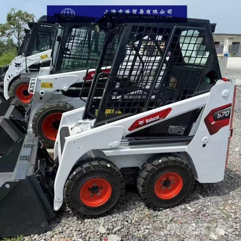 Bobcat s70 Skid steer loaders