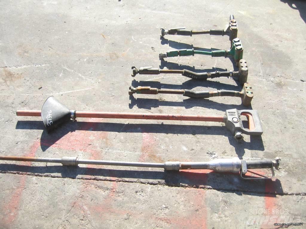 Atlas 1304 Construction - Others