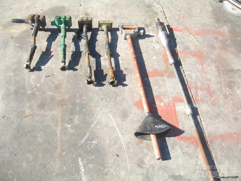 Atlas 1304 Construction - Others