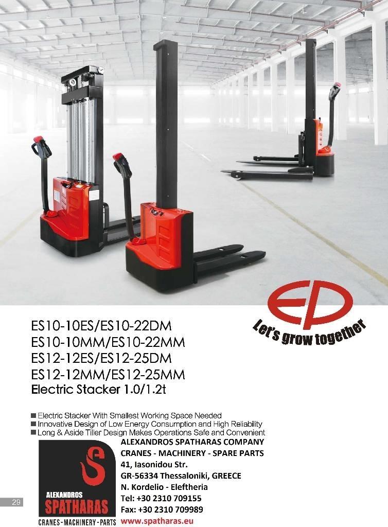 EP ES12-12MM Pedestrian stacker