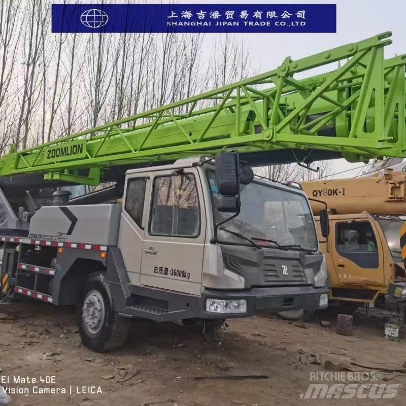 Zoomlion ZTC 550 All terrain cranes