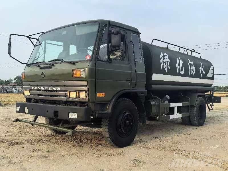 Dongfeng 375 Water tankers