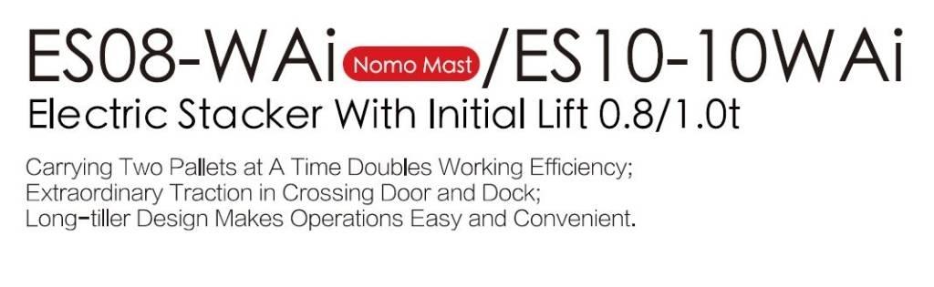 EP ES10-10WAi Pedestrian stacker