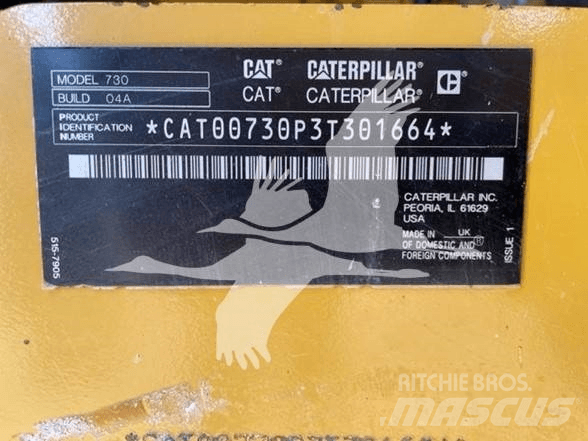 Peerless 12 FT Screeners