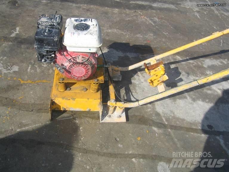 Honda 2 Construction - Others