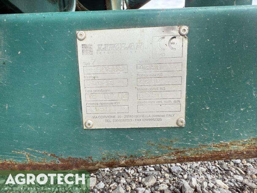 Pegasus 7κυβικά Tractors