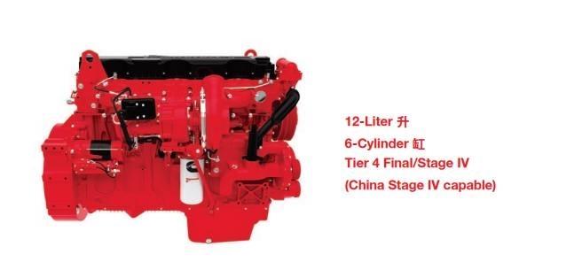 Cummins QSG12 Waste / industry handlers