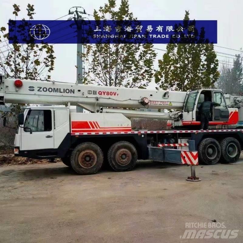 Zoomlion QY 70 H All terrain cranes